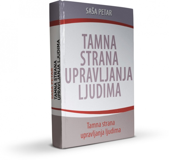 Tamna strana upravljanja ljudima