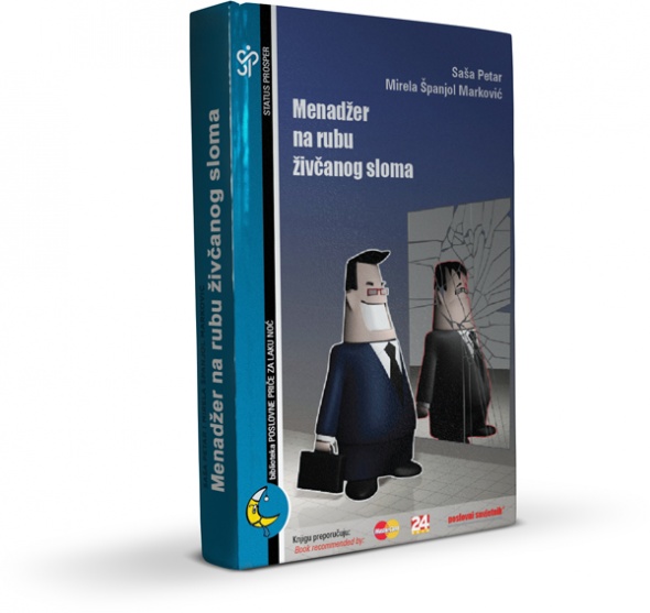 Menadžer na rubu živčanog sloma